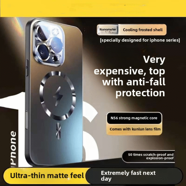 Apple 16Promax mobile phone case new iPhone15pro heat dissipation matte